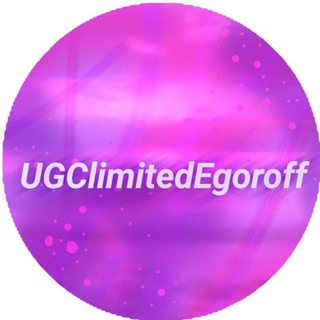UGClimited𝐄𝐠𝐨𝐫off