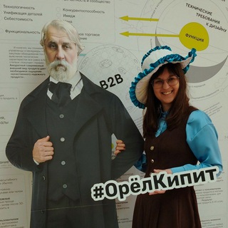 Учитель из литературной столицы