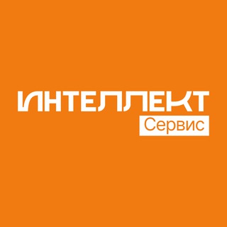 УК «Интеллект Сервис»