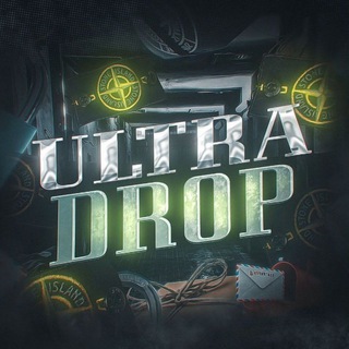 ULTRA DROP - ЛУЧШИЕ АИРДРОПЫ В TELEGRAM