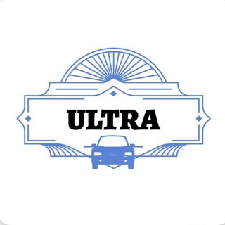 ULTRA Водородная очистка