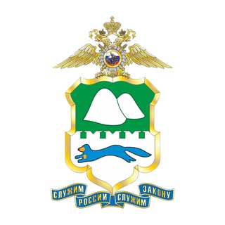 Полиция Курганской области