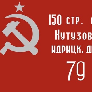 Управление образования Буйнакского района