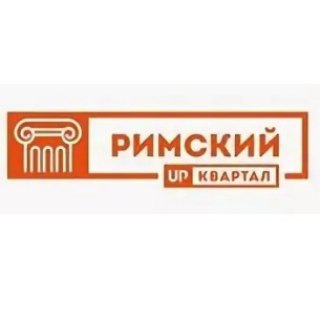 ЖК UP-квартал "Римский" 🏡 Оценка & Приёмка Квартир | САФЕТИ