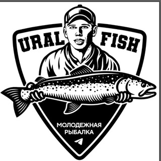 Молодежная рыбалка