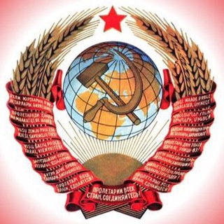 СССР в цвете|USSR