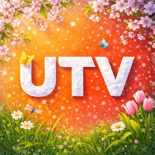 Телеканал UTV |Стерлитамак |Салават |Ишимбай