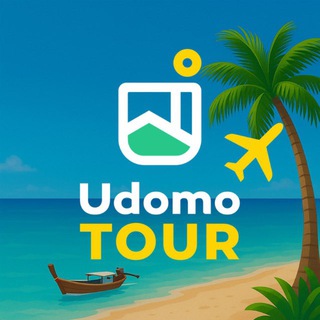 Юдомо Тур