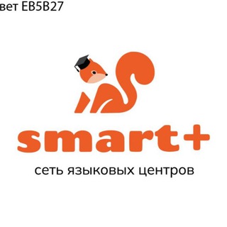 АНГЛИЙСКИЙ ЯЗЫК УФА