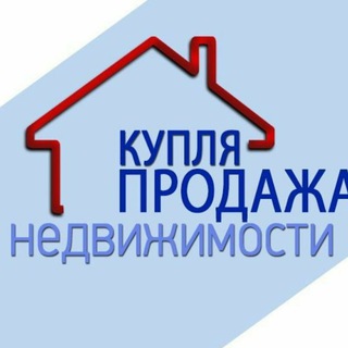 Уфа. Недвижимость/квартиры| Башкортостан