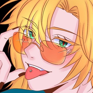 Приходы Укура