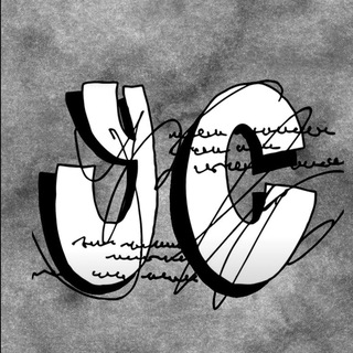 УЛИЦА СТИЛЯ