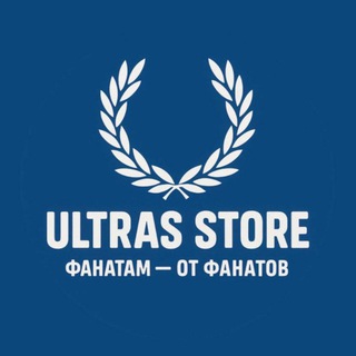 ULTRAS STORE