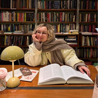 Ульяна читает