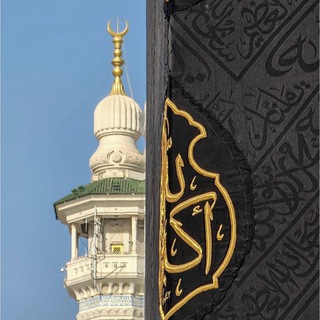 УМРА и ХАДЖ с Абу ЯСИНОМ (ИДЕЛЬ-ТУР)