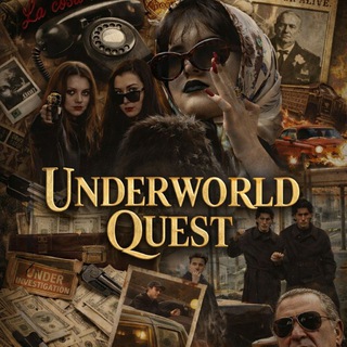 [РЕСТ] ⚜𝐔𝐧𝐝𝐞𝐫𝐰𝐨𝐫𝐥𝐝 𝐐𝐮𝐞𝐬𝐭⚜