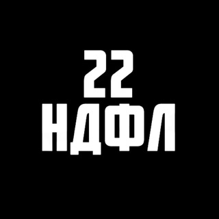 Унесенный Бизнесом