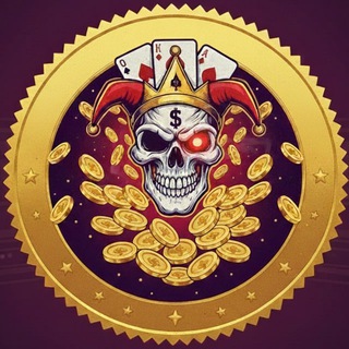 Гембла с ебанцой