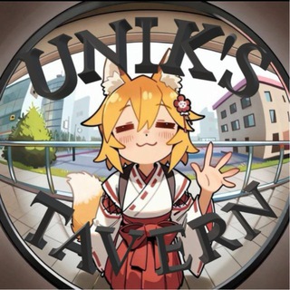 Unik's Tavern