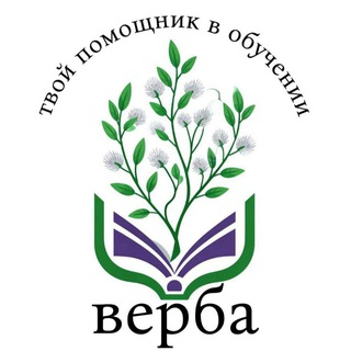 Unimyls🌸 / Учеба / Мотивация