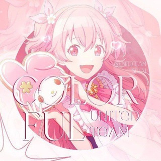 ЗАКРЫТО. Colorful United Team // Project Sekai: Colorful stage