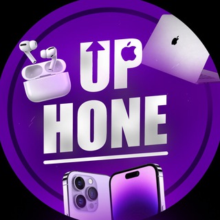 UPhone | APPLE Техника🍏
