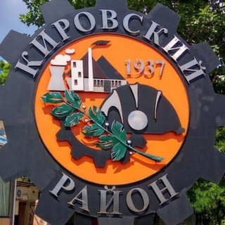 Алексей Дмитрюк - Руководитель Управы Кировского внутригородского района Администрации городского округа Донецк ДНР