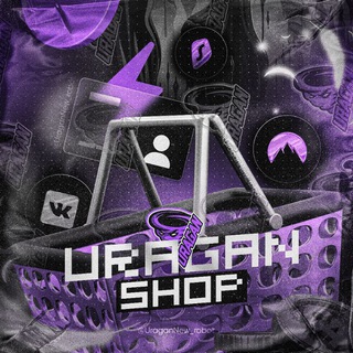 Заливы, новости - Uragan Shop