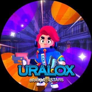 UraLox CHAT