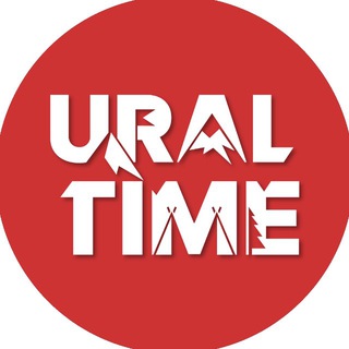 Uraltime