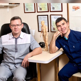 Суставы и спина | Лечение без операций