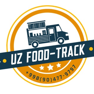Uz Food-Track