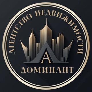 ДОМИНАНТ ВАРНА АРЕНДА НЕДВИЖИМОСТИ