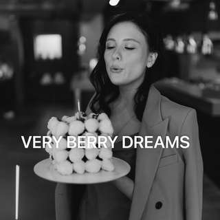 СТРАТЕГИЯ VВD 🍓