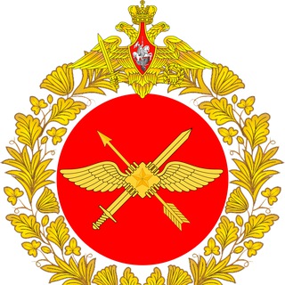 Войска беспилотных систем ВС РФ