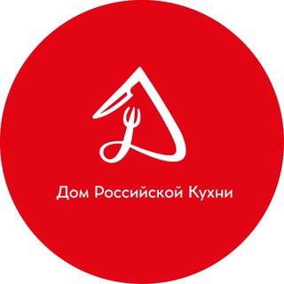 Дом Российской Кухни