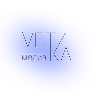 VET-KA