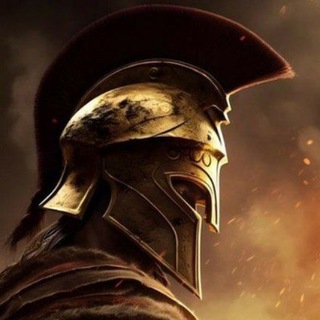 В Глуби Веков