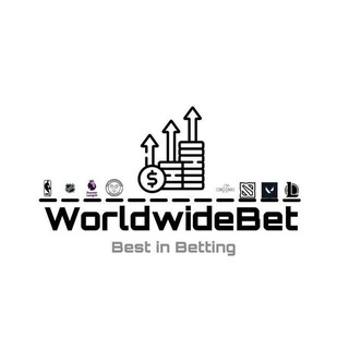 Прогнозы от WorldWideBet | Аналитика
