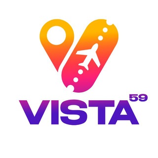 "VISTA59" ❤Ваше Турагентство❤ 💥 Горящие туры 2025💥