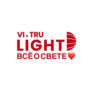 VI.LIGHTS