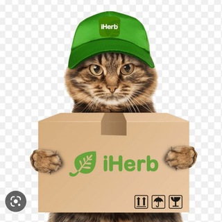 ВИТАМИНКА iHerb Москва