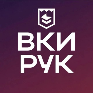 Волгоградский кооперативный институт