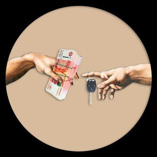 Никиткины кружочки - сервис, продажа авто, и просто жизнь))