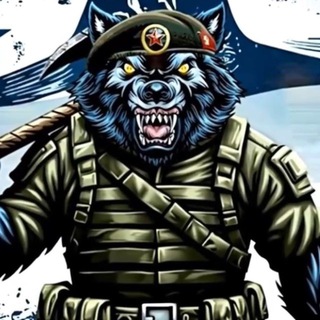 177 Полк Морской Пехоты