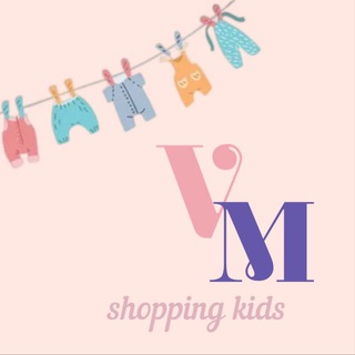 Детская брендовая одежда(розница )