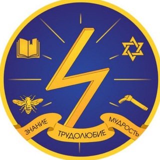 ⚡️ ЦЕЛОМУДРИЕ | ВОЗДЕРЖАНИЕ | СУБЛИМАЦИЯ | ЦЕЛИБАТ | NOFAP | ЧИСТАЯ ЖИЗНЬ