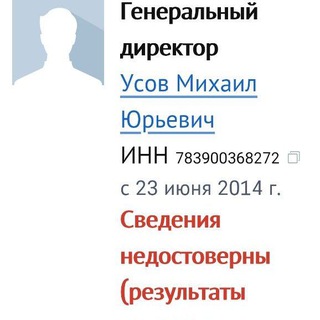 VХ / VSEXОРОШО