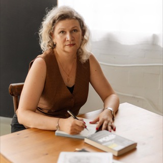 ПСИХОЛОГ Виктория Шеремет