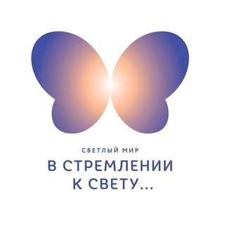 ЖК В стремлении к свету